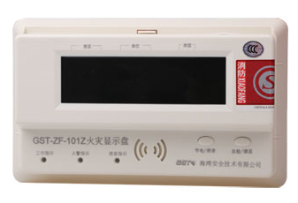 海灣GST-ZF-101Z總線型火災(zāi)顯示盤(pán)