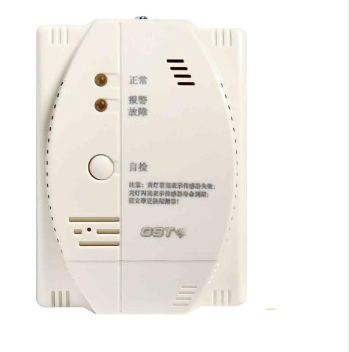 海灣-GST002M點(diǎn)型可燃?xì)怏w報(bào)警探測器 家用天然氣壁掛