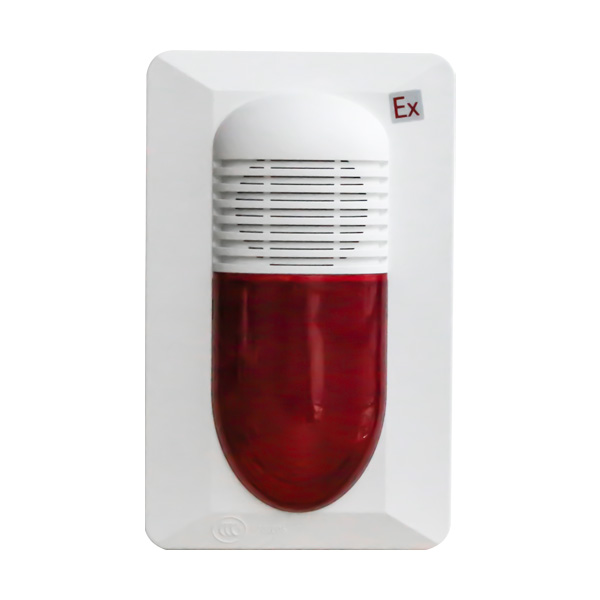 海灣GST-HX-MN100C(Ex)火災(zāi)聲光警報器