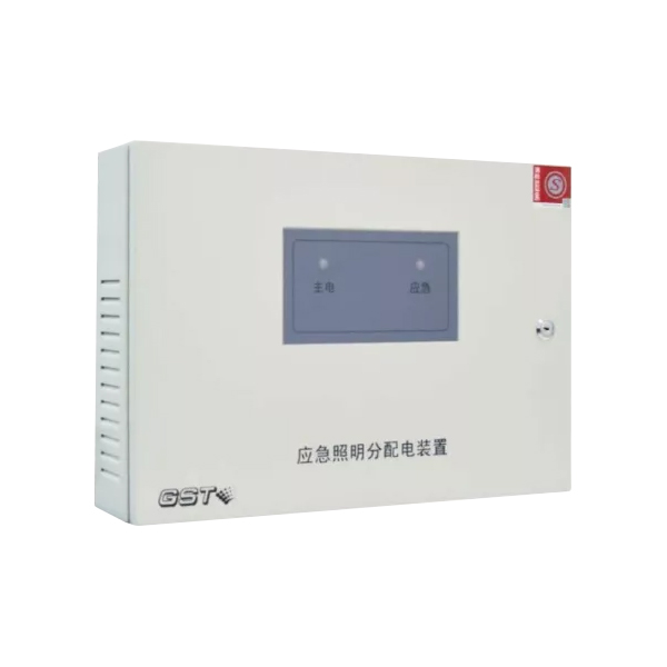 海灣HW-FP-300W-NJ24應(yīng)急照明分配電裝置