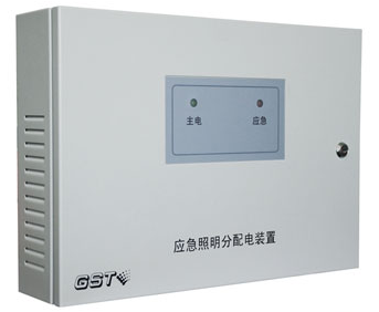 海灣HW-FP-300W-N300應(yīng)急照明分配電裝置